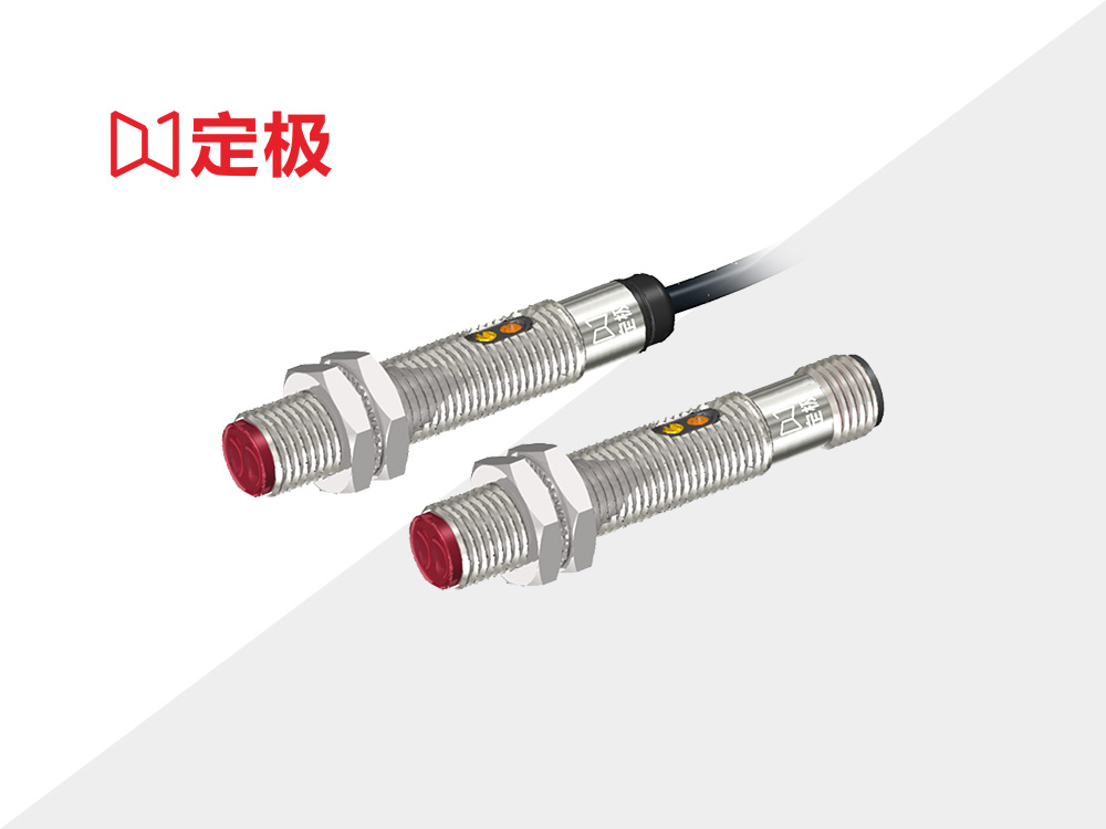 圆柱形M12系列