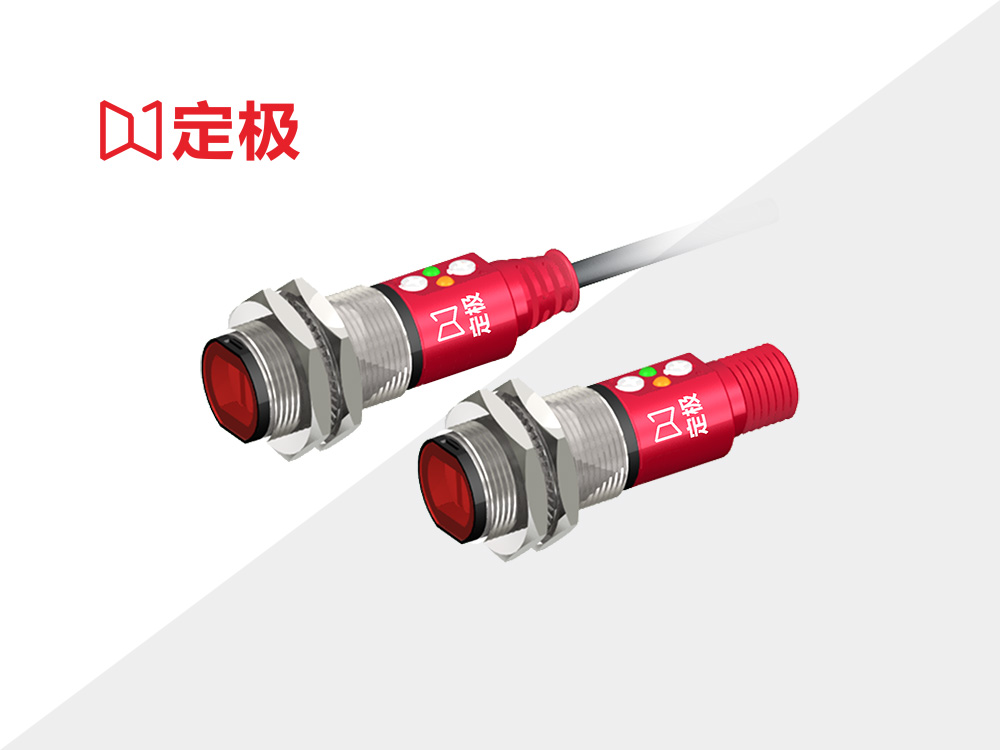 圆柱形M18系列