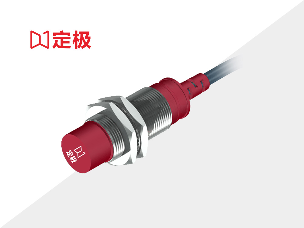 电容式接近开关应用