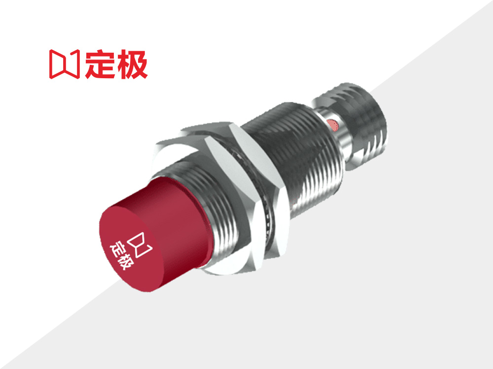 电容式圆柱形非埋入式系列 图2