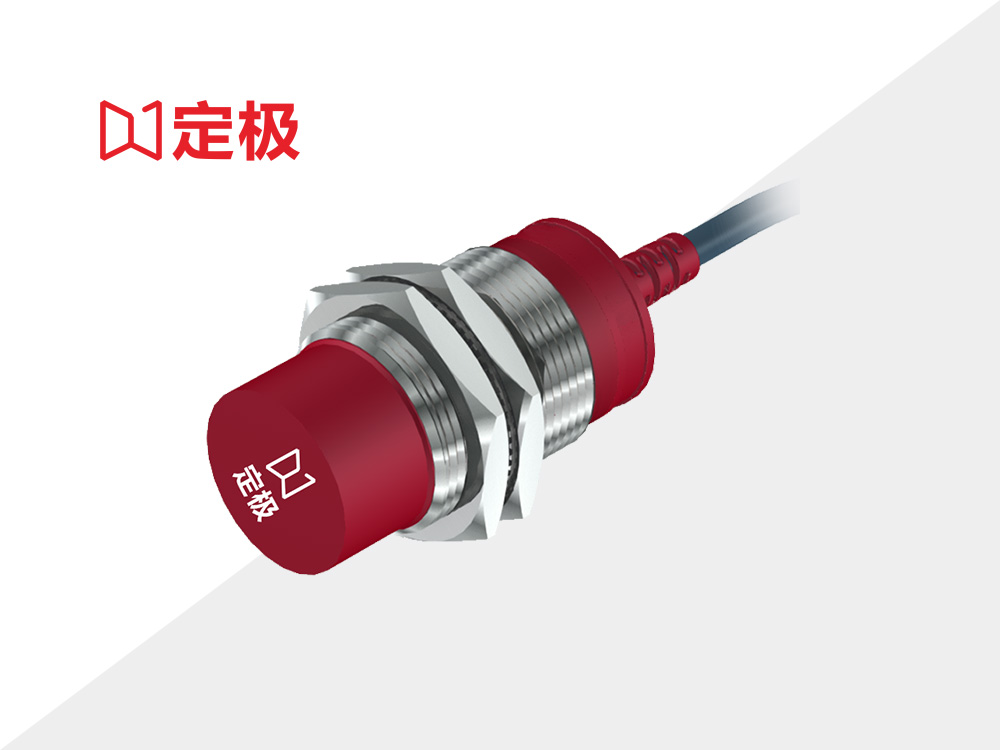 模拟量接近开关应用