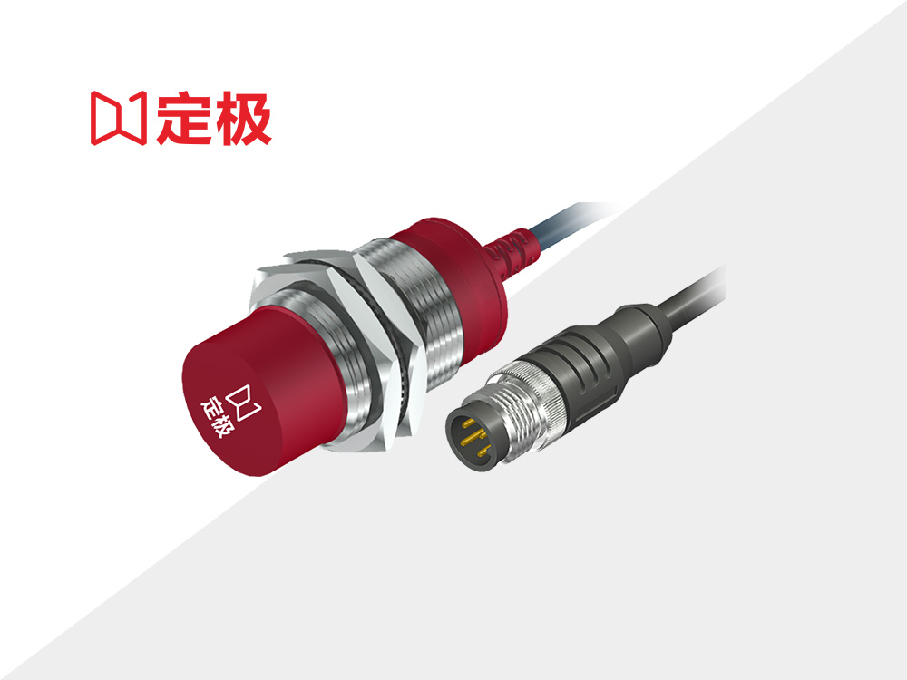 电容式圆柱形非埋入式系列 图3