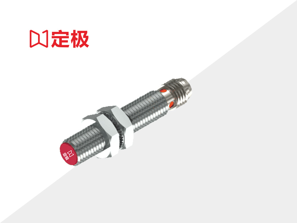 标准型M8系列 图2