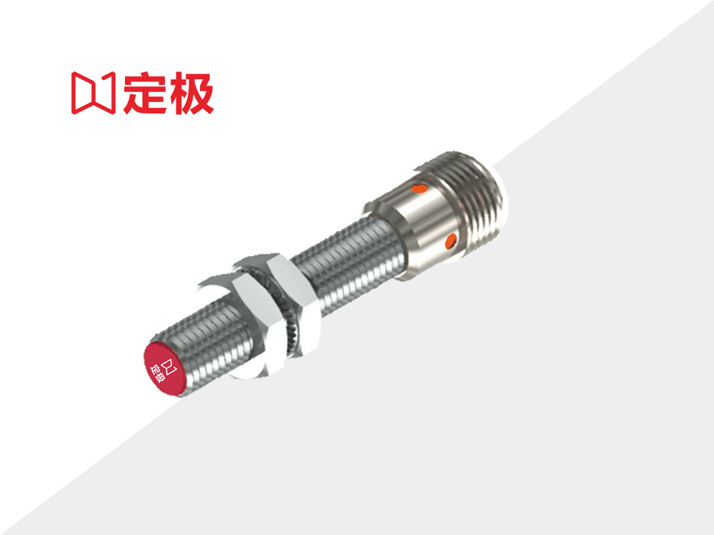 标准型M8系列 图4