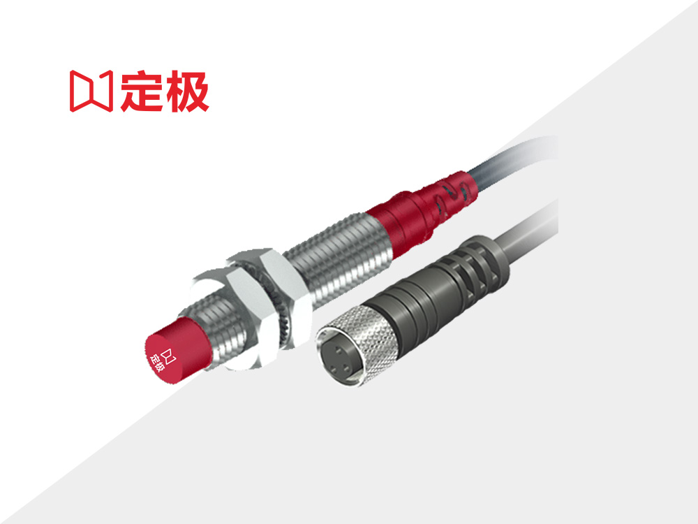 标准型M8系列 图3