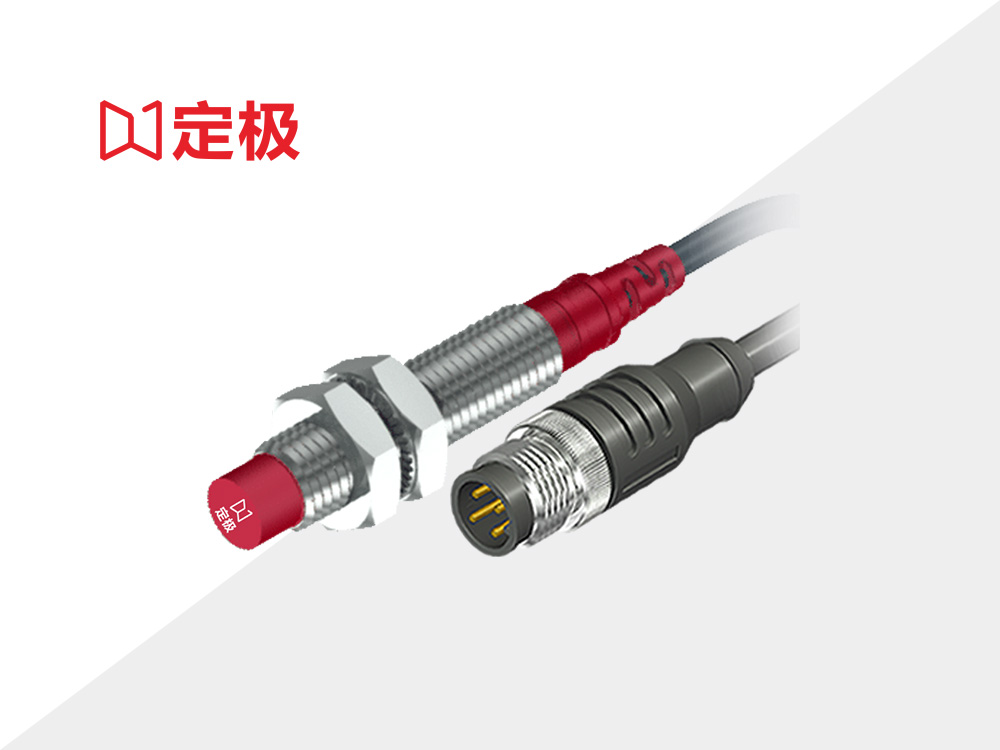 标准型M8系列 图5