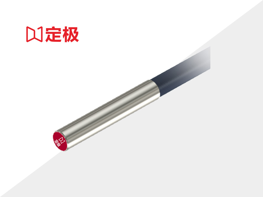 增长型P5系列