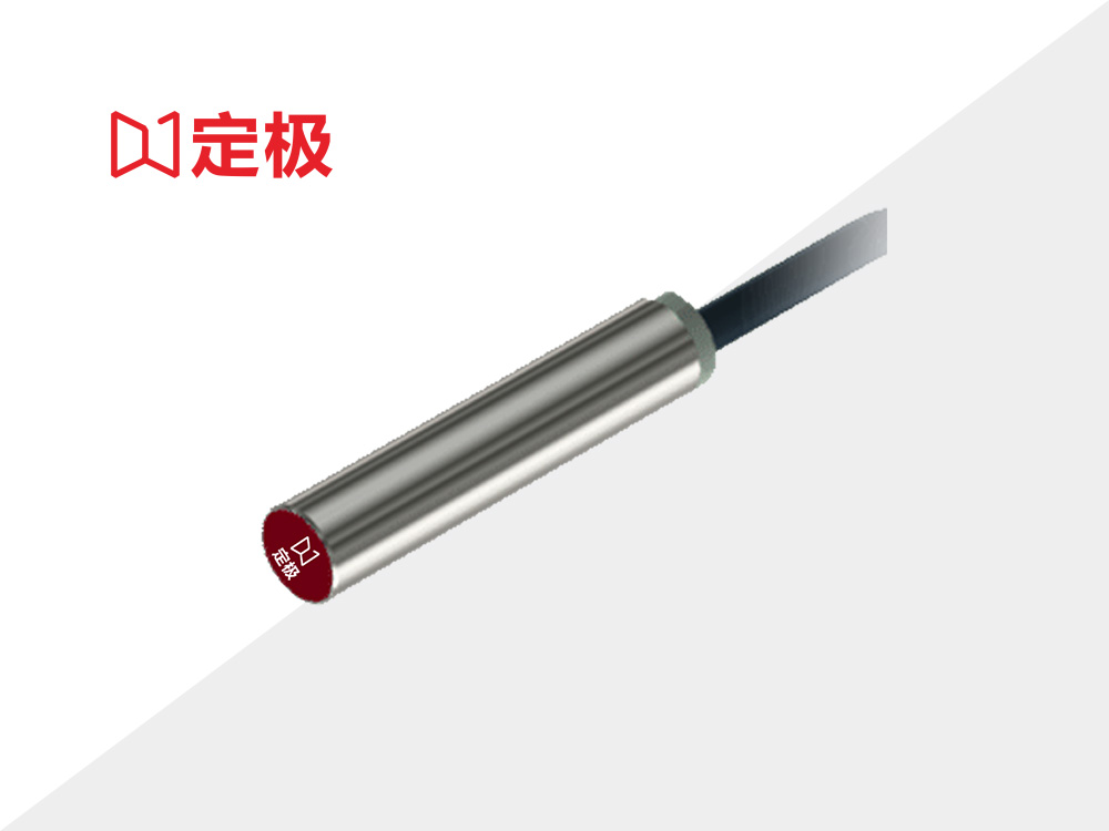 增长型P6系列 图2