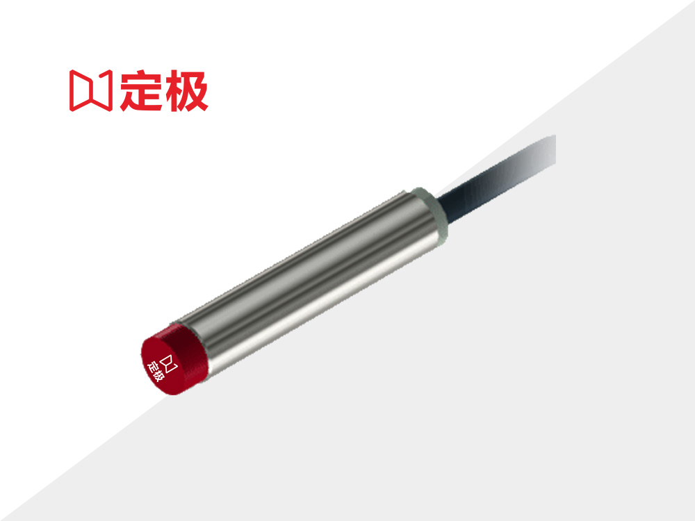 标准型P6系列 图3