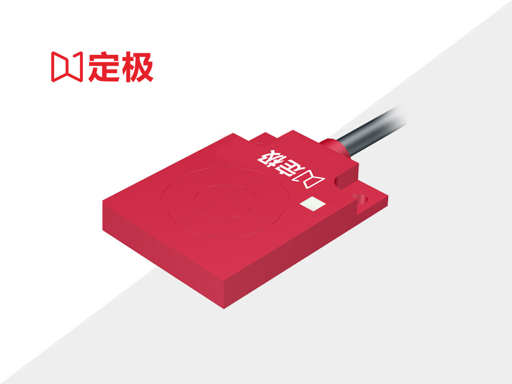 电容式方形系列 图5