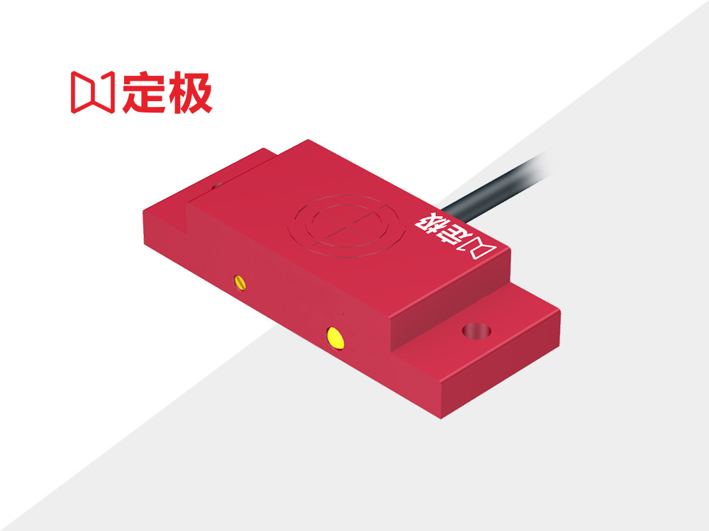 电容式方形系列 图2