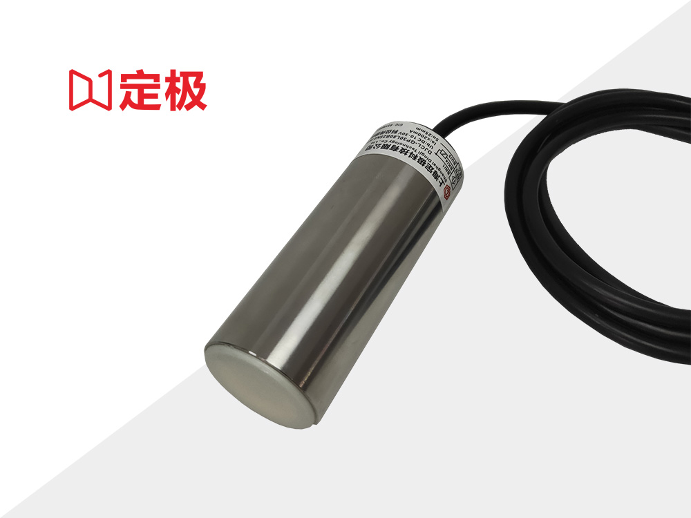 不沾粉料位传感器接近开关DJCL-GP30L80B25N2-W5