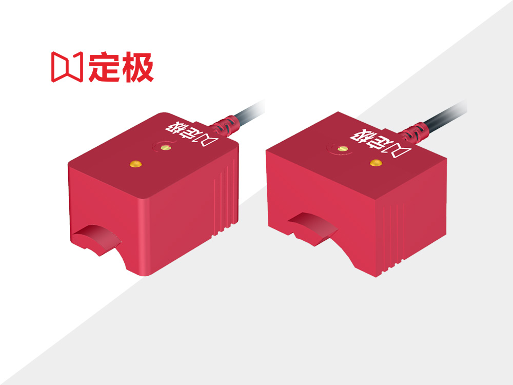 电容式环管系列