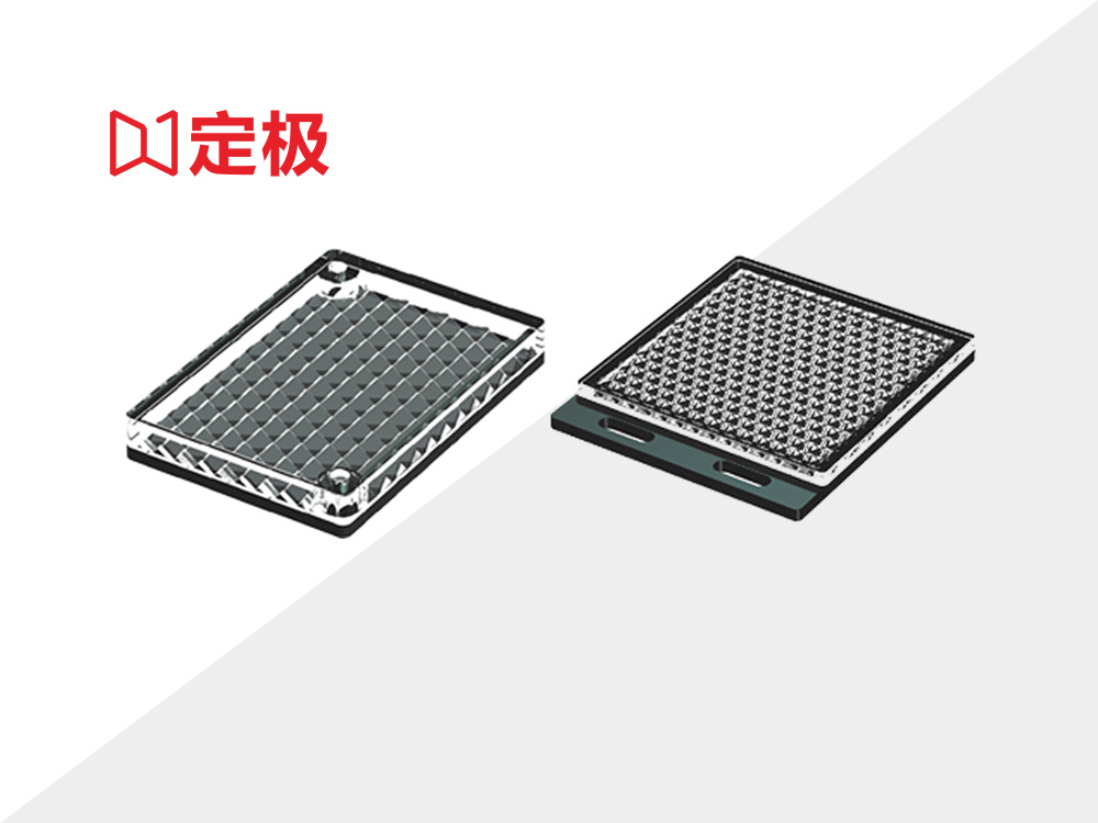 光电反射板 上海定极科技有限公司 官网