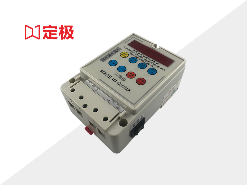 二路BLT超低温型