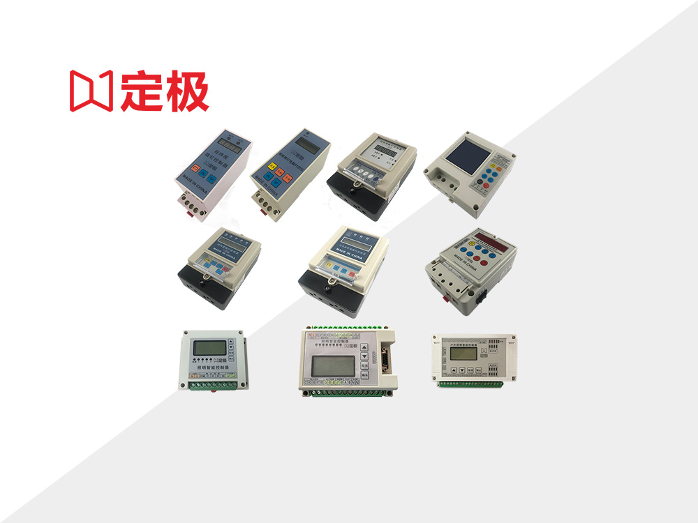 路灯控制器应用